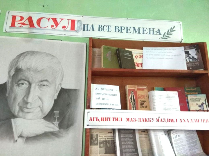 Дни Белых журавлей провели в Кулинском районе