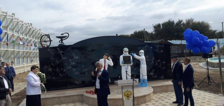 image 25 09 21 04 09 илчи инфо свежий номер