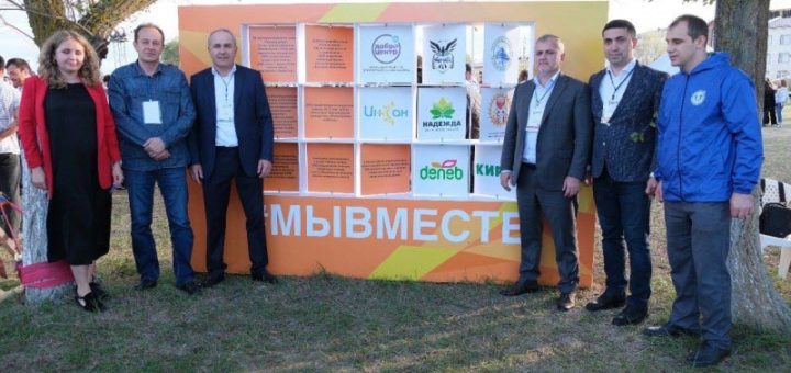 kaspij forum 1 илчи инфо свежий номер