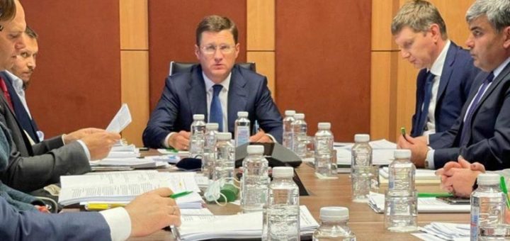 novak илчи инфо свежий номер