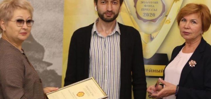 zamana1 илчи инфо свежий номер