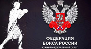 Заместитель руководителя Федерации бокса Республики Дагестан, общественный деятель Достали Гейбатов от лица каспийчан и боксерского сообщества Республики Дагестан раскритиковал инцидент про т