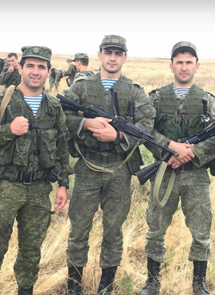 Уттавашиврул ххуллийх лавгма