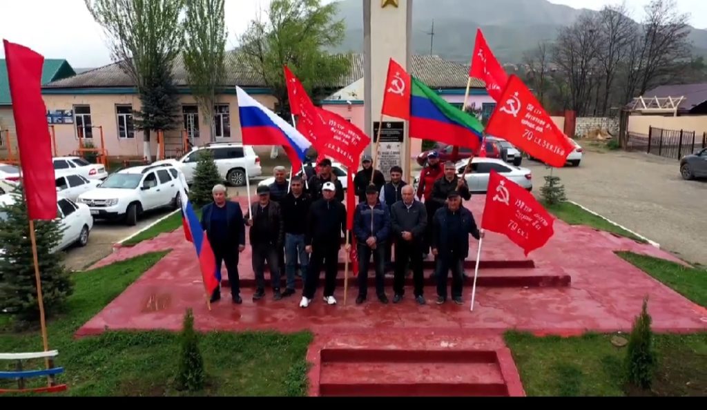 Автопробег в рамках акции «Знамя победы» прошел в Лакском районе