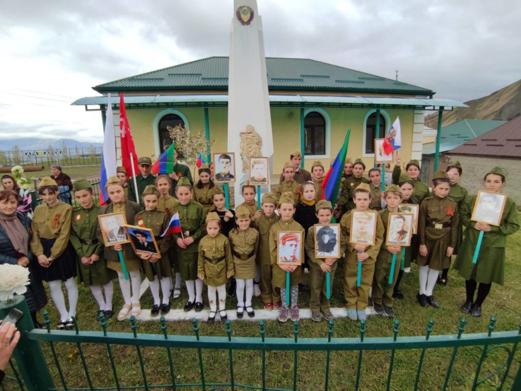 Марш Бессмертного полка прошел в школах Лакского района
