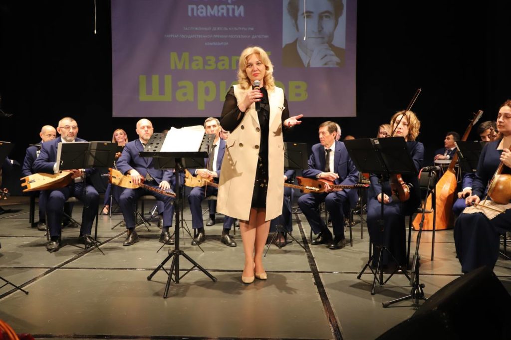 Лакрал балайрдал мяъдан