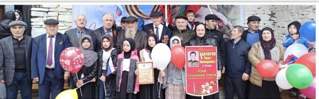 Автопробег в честь Героя Советского Союза Кади Абакарова прошел в Цумадинском районе.