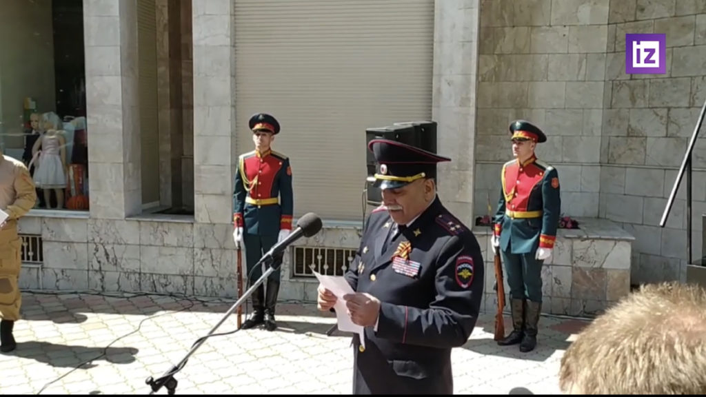 Площадь в  центре Донецке назвали в честь Героя РФ Нурмагомеда Гаджимагомедова
