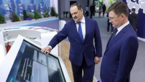 В Санкт-Петербурге презентовали проект Всероссийского детского центра «Дагестан»
