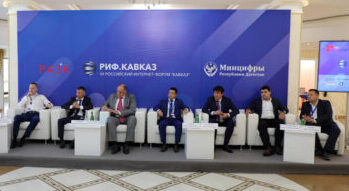 Ххал бивгьунни информациялул агьамсса масъалартту