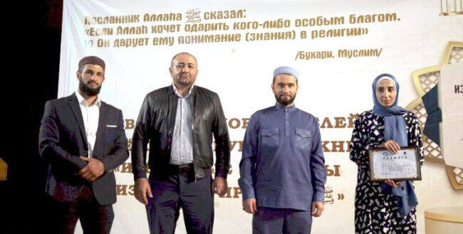 Идавсил (с.аь.с.) оьрмулун хас дурсса конкурс