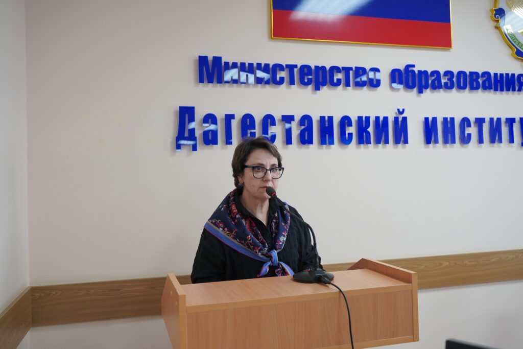 В Махачкале прошел республиканский семинар для педагогических работников СПО