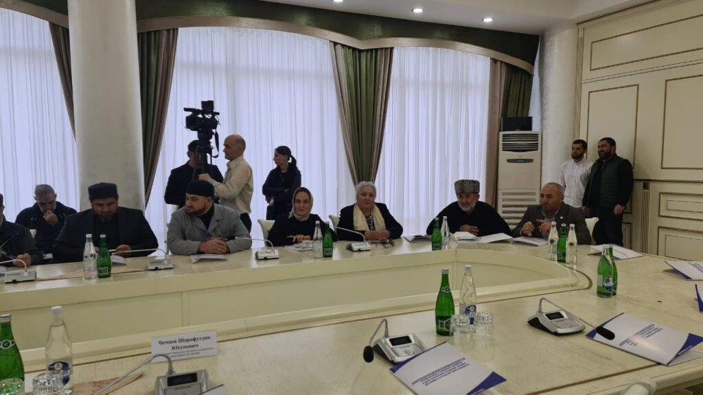В Дагестане прошла международная богословская конференция по религиозным и семейным ценностям