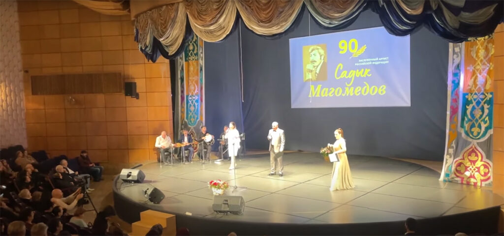 В Лакском театре состоялся вечер памяти, посвященный 90-летию со дня рождения Садыка Магомедова