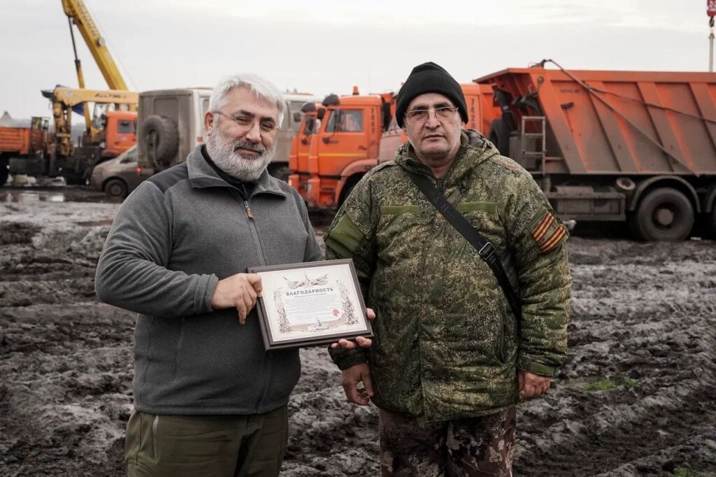Къучагъшиврул ххуттай