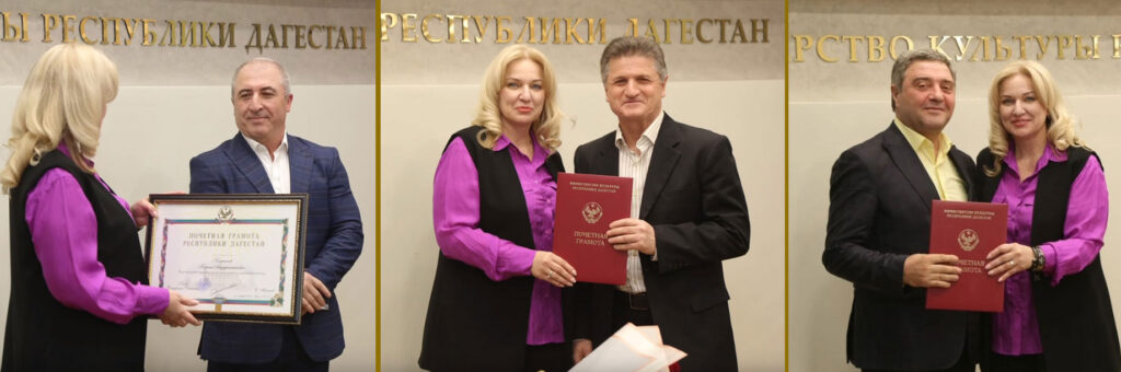 Культуралул зузалал кьинилул бахшишру