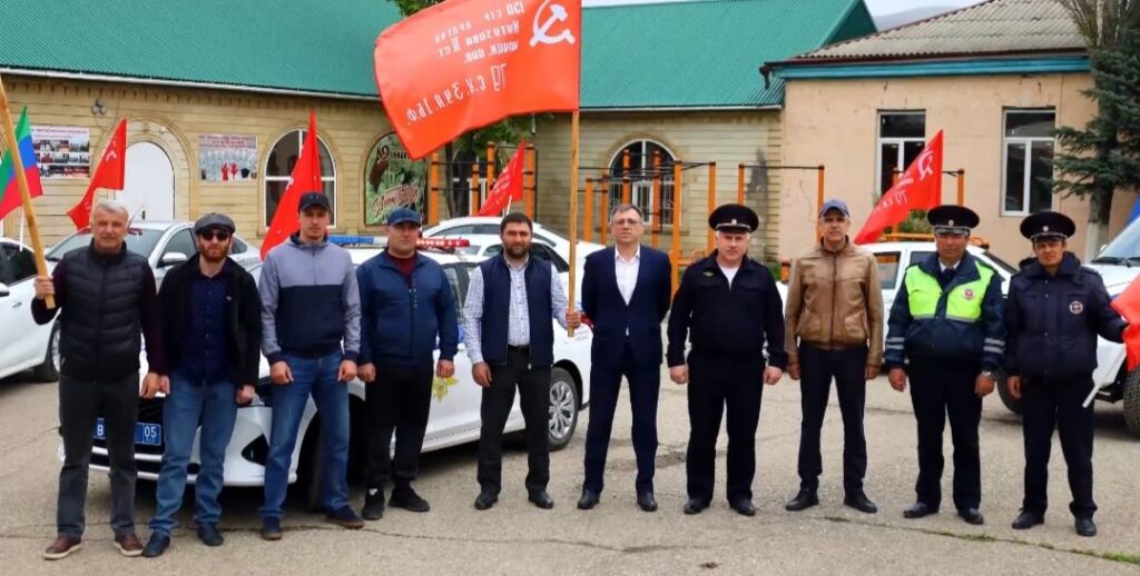 В Лакском районе состоялся автопробег «Знамя Победы»