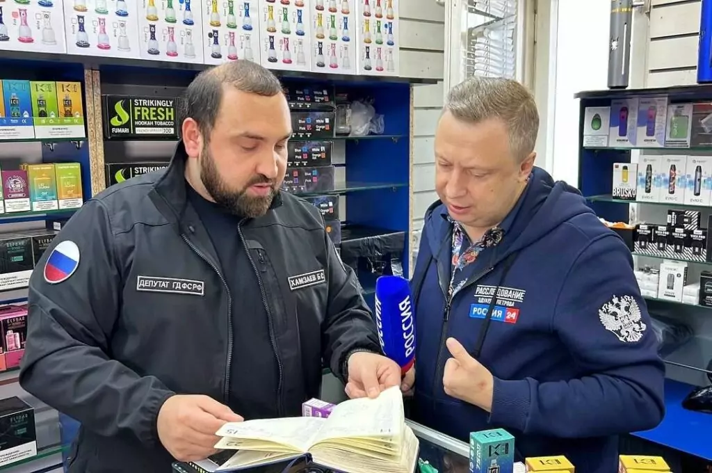 Более 20 тысяч вейпов изъяли на крупнейшем в стране табачном рынке